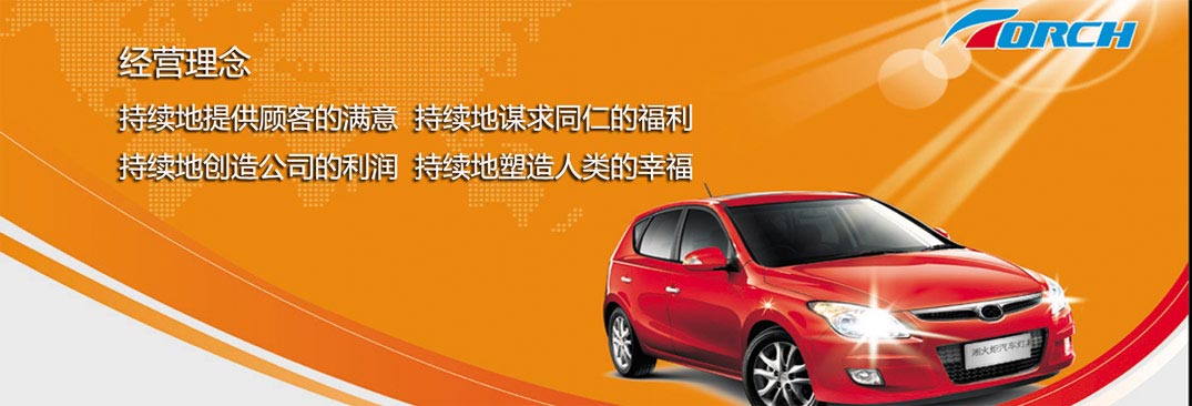 青島若賢自動化主營零件盒,塑料零件盒,塑料托盤等產品!